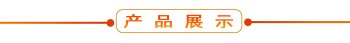 布料機(jī)、大型布料機(jī)、行走式布料機(jī)、圓筒布料機(jī)、行走式液壓布料機(jī)、移動(dòng)式液壓布料機(jī)、電動(dòng)布料機(jī)、手動(dòng)布料機(jī)、梁場(chǎng)專用液壓布料機(jī)
