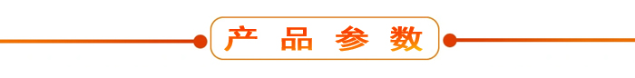 布料機(jī)、大型布料機(jī)、行走式布料機(jī)、圓筒布料機(jī)、行走式液壓布料機(jī)、移動(dòng)式液壓布料機(jī)、電動(dòng)布料機(jī)、手動(dòng)布料機(jī)、梁場(chǎng)專用液壓布料機(jī)