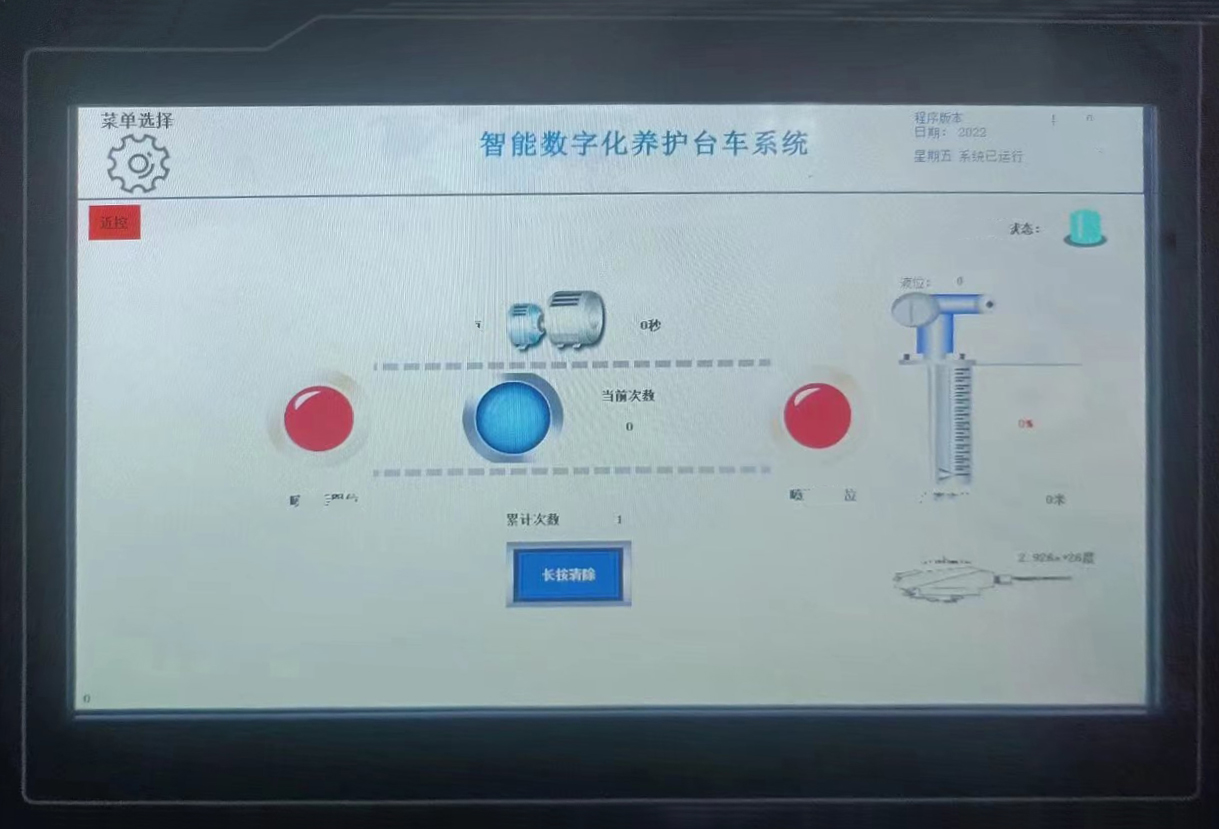 布料機(jī)、大型布料機(jī)、行走式布料機(jī)、圓筒布料機(jī)、行走式液壓布料機(jī)、移動(dòng)式液壓布料機(jī)、電動(dòng)布料機(jī)、手動(dòng)布料機(jī)、梁場專用液壓布料機(jī)