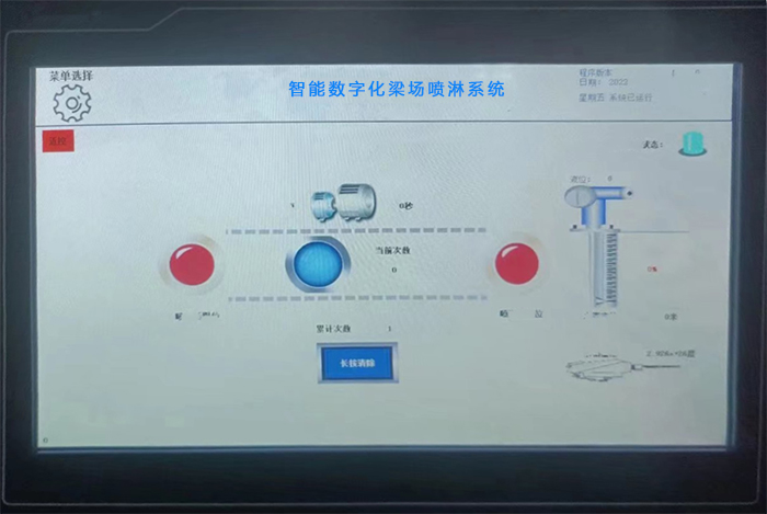 布料機(jī)、大型布料機(jī)、行走式布料機(jī)、圓筒布料機(jī)、行走式液壓布料機(jī)、移動式液壓布料機(jī)、電動布料機(jī)、手動布料機(jī)、梁場專用液壓布料機(jī)