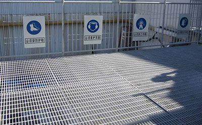 平臺(tái)鋼格板